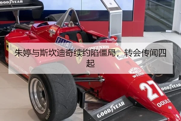zhu-ting-yu-si-kan-di-qi-xu-yue-xian-jiang-ju-zhuan-hui-chuan-wen-si-qi-2-328.jpg